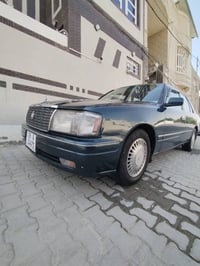 راس الثور • ١٩٩٧ • ونجي ناعم