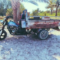 ستوته جمره البيع كالك مكفول من كلشي منكاني سماوه شراي ينتصل على رقم‏‪0...