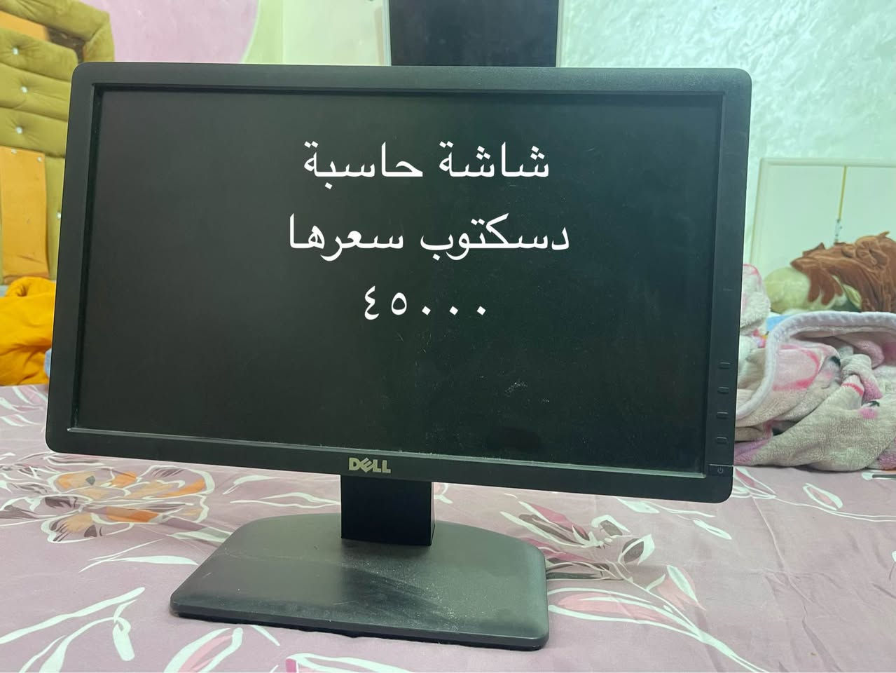 السلام عليكم لابتوبات للبيع للتواصل واتساب *********** ناصرية, ذي قار

