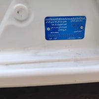 موديل ٢٠٢٤ • هندي • باسمي