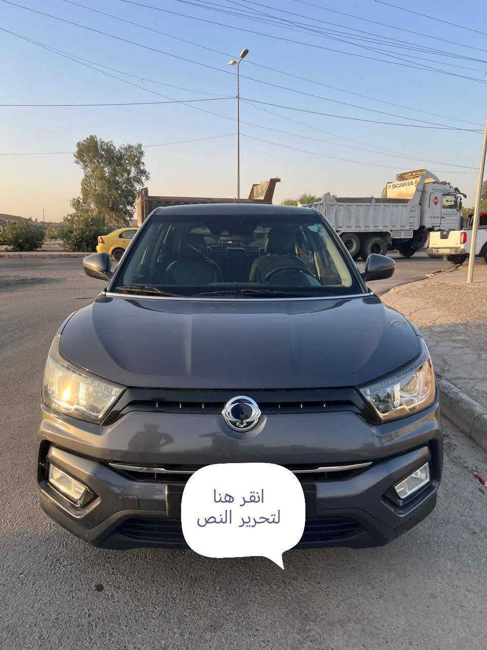 اسلام عليكم
سياره للبيع سانك يونك تيفولي ستيشن موديل 2018  محرك كاز كوري توماتيك ظررها چاملغ الأمامي معدل حار وراس الصندوك بي شويه معجون سعرها 80$  تفاصيل أكثر اتصل ***********

نص مكتوب في الصور:
- انقر هنا لتحرير النص