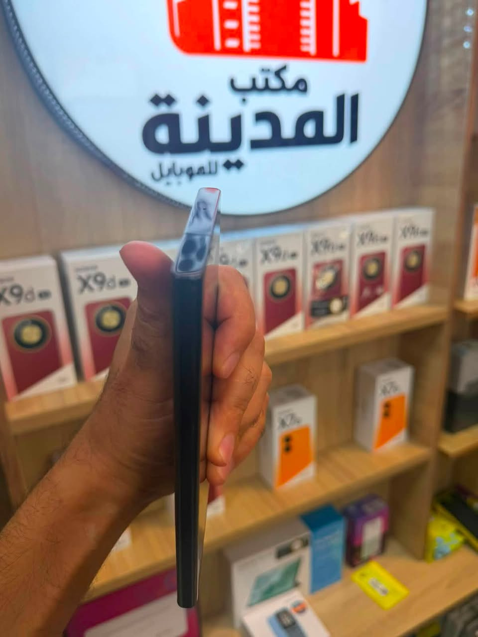 S23 Ultar
عين الفهد
ذاكره 512
نضافه 100% 

الانبار / حديثة / الشارع الثاني 
متوفر جميع انواع الاجهزة وبمختلف انواع الشركات البيع بالنقد والتقسيط
تفاصيل اكثر 📞📞
*********** /واتساب
