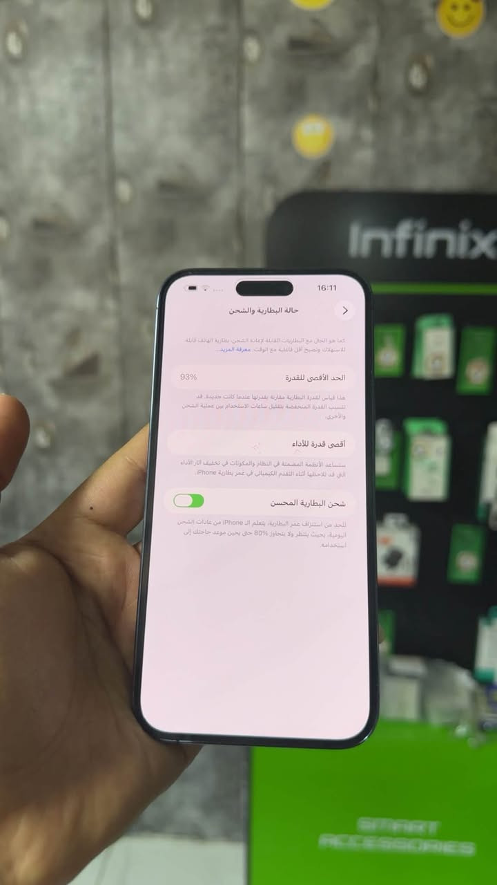 ايفون14 برو ماكس ماستر ذاكره256 بطاريه 93 مستبدل بطاريه تفصيخ و بي رساله🛑 السعر 720 مكاني بغداد الشعب سوق شلال ***********

نص مكتوب في الصور:
- 16:11
- حالة البطارية والشحن
- كما هو الحال مع البطاريات القابلة لإعادة الشحن، بطارية الهاتف قابلة للاستهلاك وتصبح أقل فاعلية مع الوقت. معرفة المزيد...
- الحد الأقصى للقدرة
- 93%
- هذا قياس لقدرة البطارية مقارنة بقدرتها عندما كانت جديدة. قد تسبب القدرة المنخفضة بتقليل ساعات الاستخدام بين عملية الشحن والأخرى.
- أقصى قدرة للأداء
- ستساعد الأنظمة المضمنة في النظام والمكونات في تخفيف آثار الأداء التي قد نلاحظها أثناء التقدم الكيميائي في عمر بطارية iPhone.
- شحن البطارية المحسن
- للحد من استنزاف عمر البطارية، يتعلم الـ iPhone من عادات الشحن اليومية، بحيث ينتظر ولا يتجاوز 80% حتى يحين موعد حاجتك إلى استخدامه.
- 16:11 القطع والخدمة تجمع Apple سجل تاريخ القطع والخدمة، وهذا السجل يعرض معلومات عن هذا الـ iPhone وحالته وتفاصيل إصلاحه. معرفة المزيد... سجل تاريخ الخدمة البطارية مستعملة
- 16:11 حول الاسم iPhone < إصدار iOS 26.6.2 < اسم الطراز iPhone 14 Pro Max رقم الطراز MQ9E3AH/A الرقم التسلسلي KW39V7XX6M سجل تاريخ القطع والخدمة < الأغاني 0 الفيديوهات 0 الصور 1 السعة 256 غ.ب. متوفرة 234,97 غ.ب. عنوان Wi-Fi 54:32:C7:DF:3F:0C Bluetooth 54:32:C7:E4:47:10