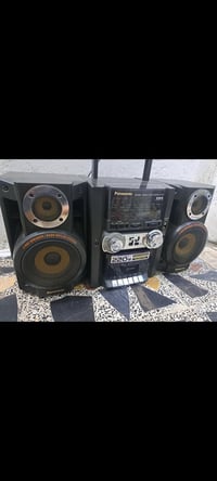 مسجل شغال • اكاي ياباني • مدينه الصدر