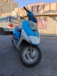 ابريز • مكينة وواكسل • جاهز