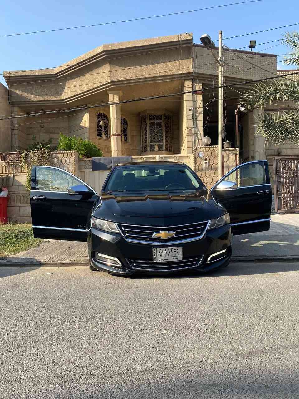 باسمي • رقم بغداد • السيديه
