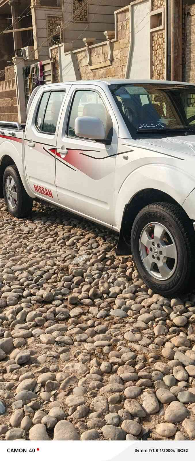 نيفارة • ٢٠١٠ • رقم اربيل