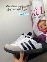 سامبا أصلي • مقاسات ٣٧-٤٠ • توصيل محافظات