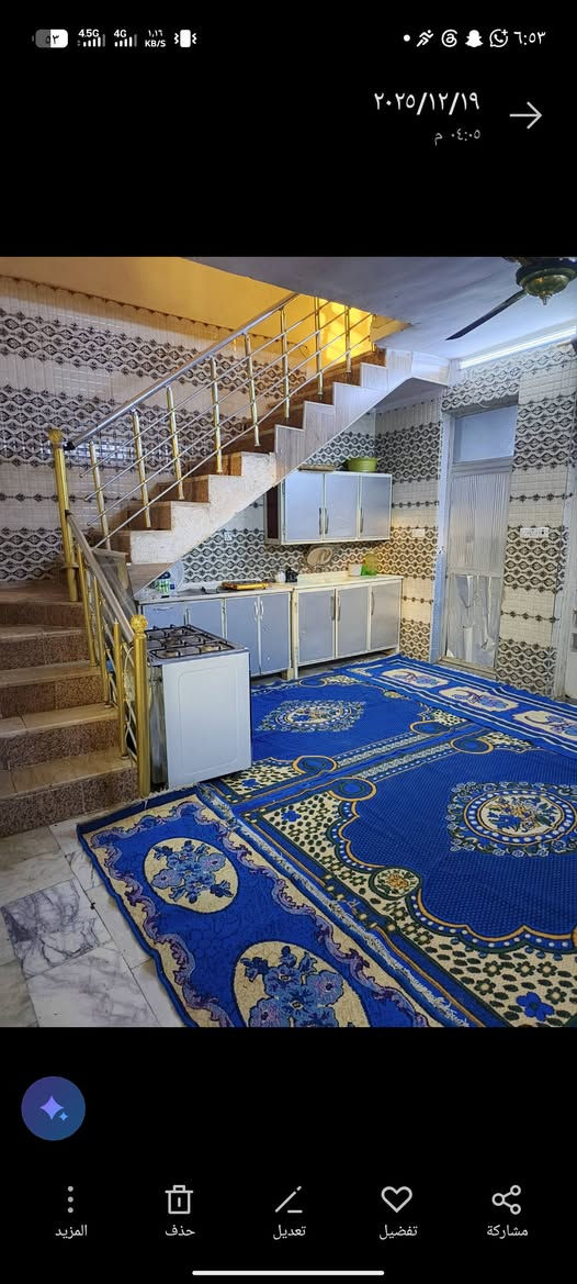 رئاسة العبيدي
100 مربعة 
زراعي سند 25
طابقين 
الاستفسارات ***********

نص مكتوب في الصور:
- ٢٠٢٥/١٢/١٩ ٠٤:٠٥ م
- ٢٠٢٥/١٢/١٩ ٠٤:٠٩ م المزيد حذف تعديل تفضيل مشاركة
