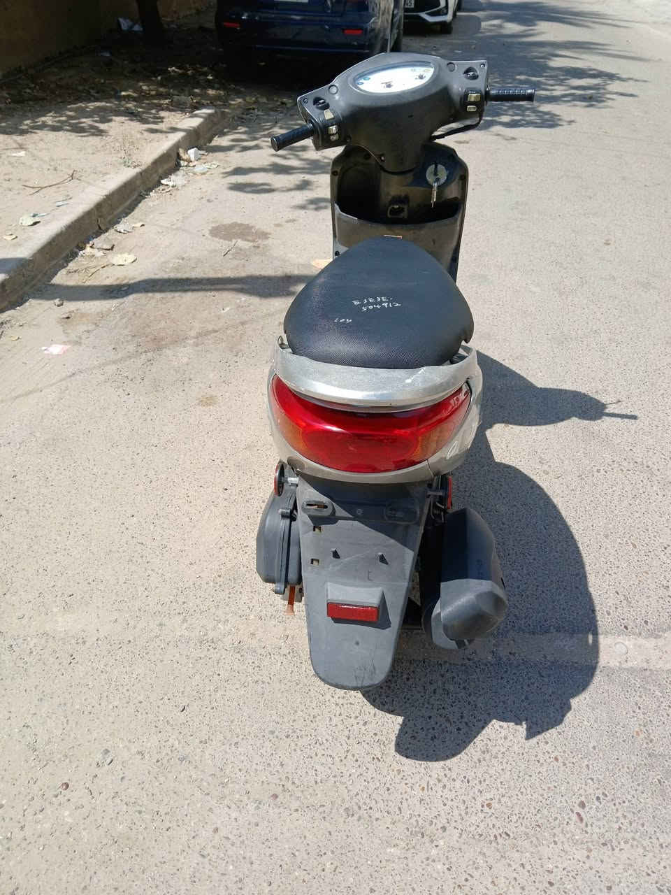 سلام عليكم البيع بريز بغباء دراجه جديده نكره سلف بكل وقت كله شغاله كهربائيات كفرات كله ختم واحد وكلشي بلادي بيه يابانية قبل شهر نزلته رمبه سعر مليون 300 مكاني كاظميه او ساحه عدن للاسفسار على رقم ***********
