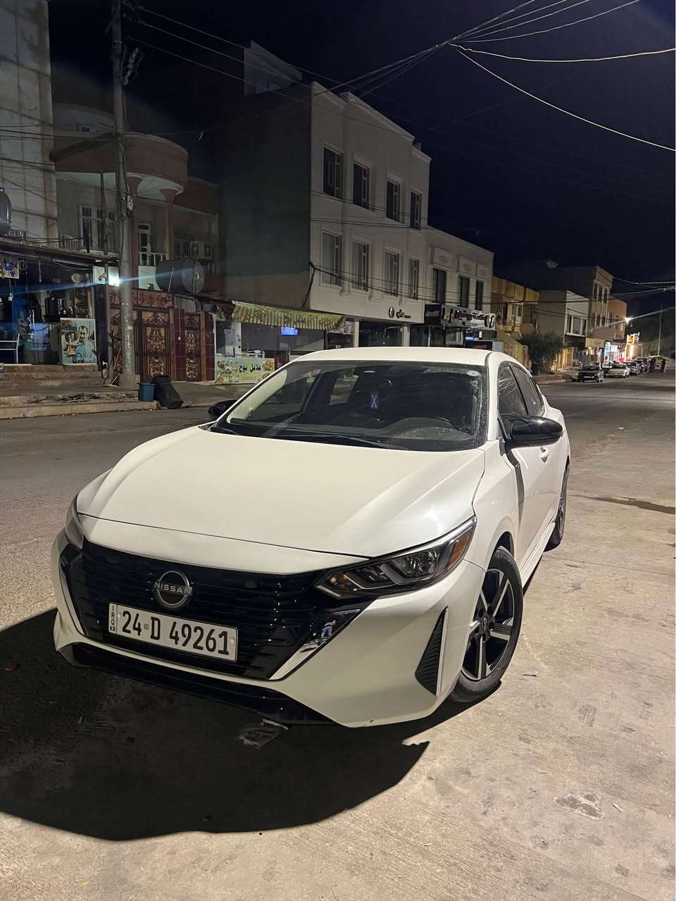 نيسان سنتراا ٢٠٢٤ Sv فول كوشن هيتر سوكان هيتر auto of شغال رادار به رئ كزوز ب شه رت فول فول به س سلايد نيه سئ پارچه صبغن بي داخلي سعر ١٢٦ 
***********
*********** كركوك, العراق
