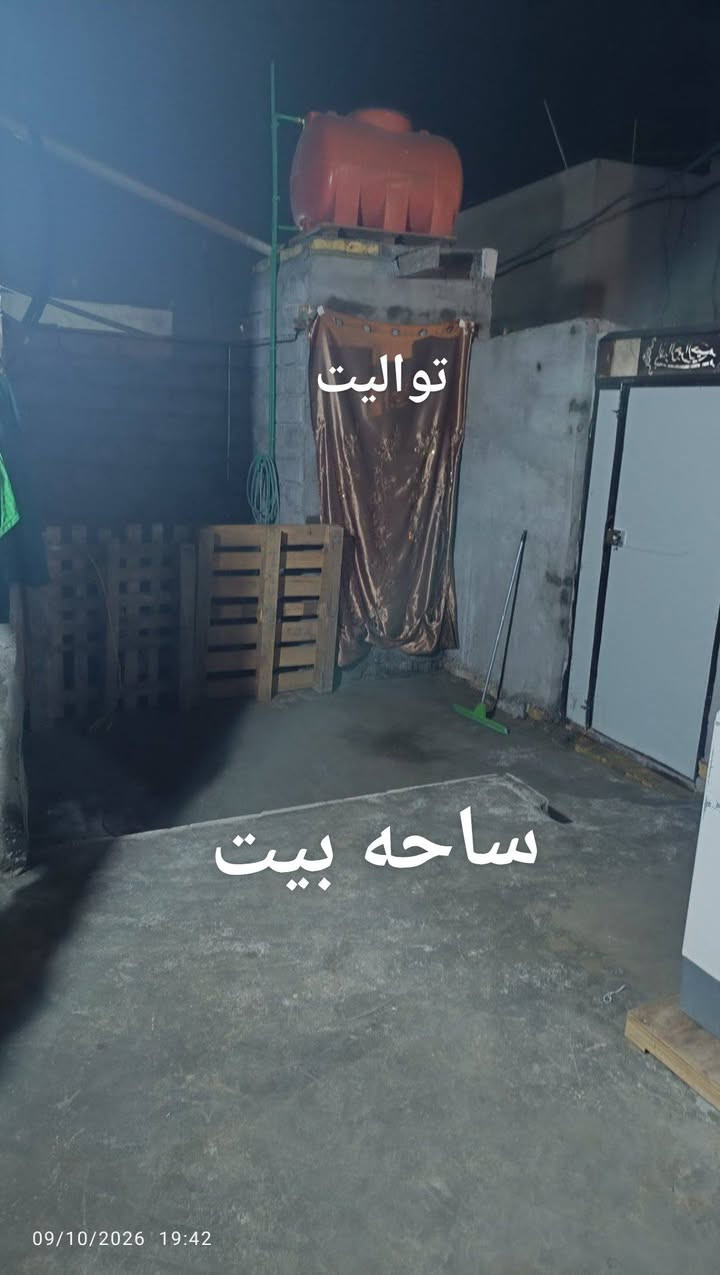 الرضويه • ١٥٠متر • ٢غرف