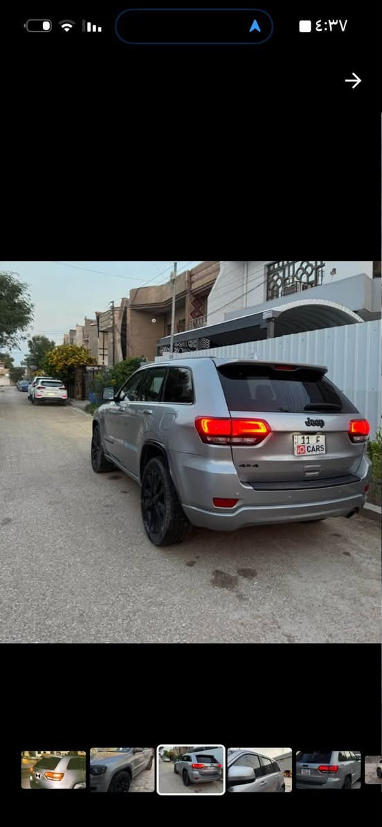 بسبب الوعود الكاذبة
جيب٢٠١٩ وارد امريكي حادث جاملغ بنيد
بل عراق صار بيها صبغ حزام اثر شخوط تخريب 
فول ١/١ سيارة حلوة وجاهزة 
رقم بغداد تحويل ثاني يوم 
فتحه 
وكشنات تدفئة 
اتو ستوب شاشة ابل كار بلي الحجم الكبير 
وبعد بيها هواي موصفات فقط بيع واقر المنشور زين قبل لا تخابرني رقم الهاتف 

***********

السعر 153 وبيها مجال للشراي
***********
