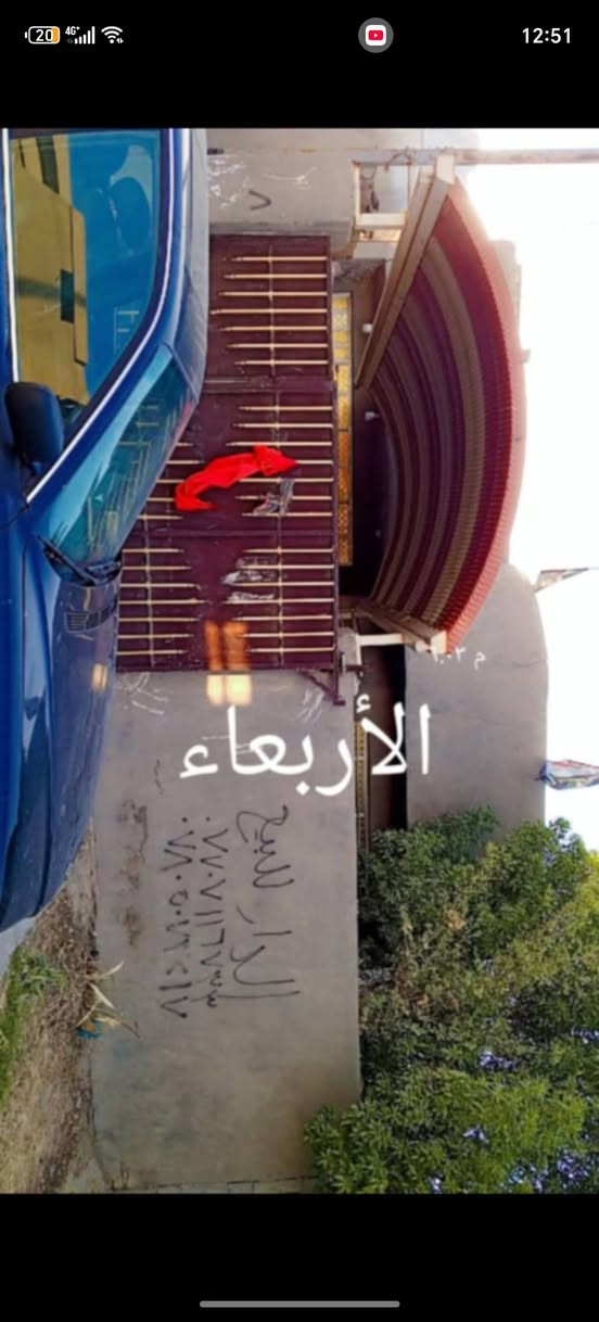سلام عليكم ورحمة بيت للبيع مساحه 200متر مكان جسر ديالى شهيلات بي غرفتين كبار وصاله وستقبال وثنين مناور وحمام ومطبخ جبير  وحديقه وكراج سياره سعر ٧١ وبي مجال لاتصال على هذا الرقم ***********

نص مكتوب في الصور:
- الأربعاء
- ٦:٠٣ م الأربعاء