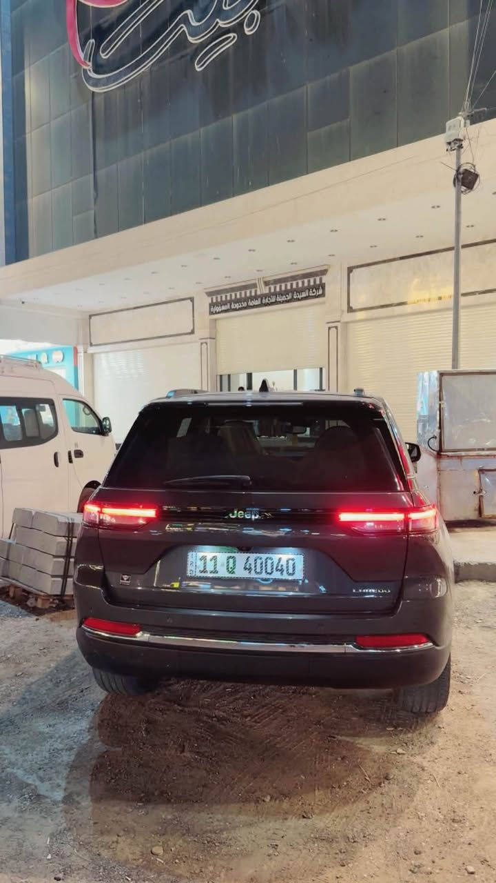 للبيع او مراوس 

🛑مرقم بغداد بأسمي 🛑
رقم مميز 
جيب لاريدو 2024
ماشية 9000 ميل فقط
دفع خلفي 3.6 v6
بصمة تشغيل وابواب
شاشة ابل كار بلي
شاشة عداد سرعة
مقاعد امامي كهرباء
تحكمات سترين فول
شاشة اعطال
رادار امامي خلفي جانبي
نحديد مسار
لدات امامي خلفي
ويل حجم 20
سيارة جاهزة
ضرر سيارة صفحة السكن مرشوشه اثر شخوط بدون تكم او دوسات تبديل جاملغ وباب جهة السايق فقط بنيد بدون صبغ او تبديل
سعر 228 ورقه 
مكان سياره بغداد 
للاستفسار ***********

نص مكتوب في الصور:
- 8:05 42 11 / 12 1:1 bid.cars
