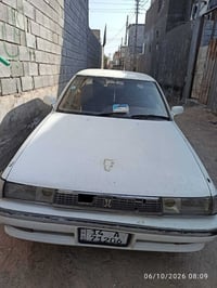 كرسته كصيف • ١٩٩١ • محرك ٢٠٠