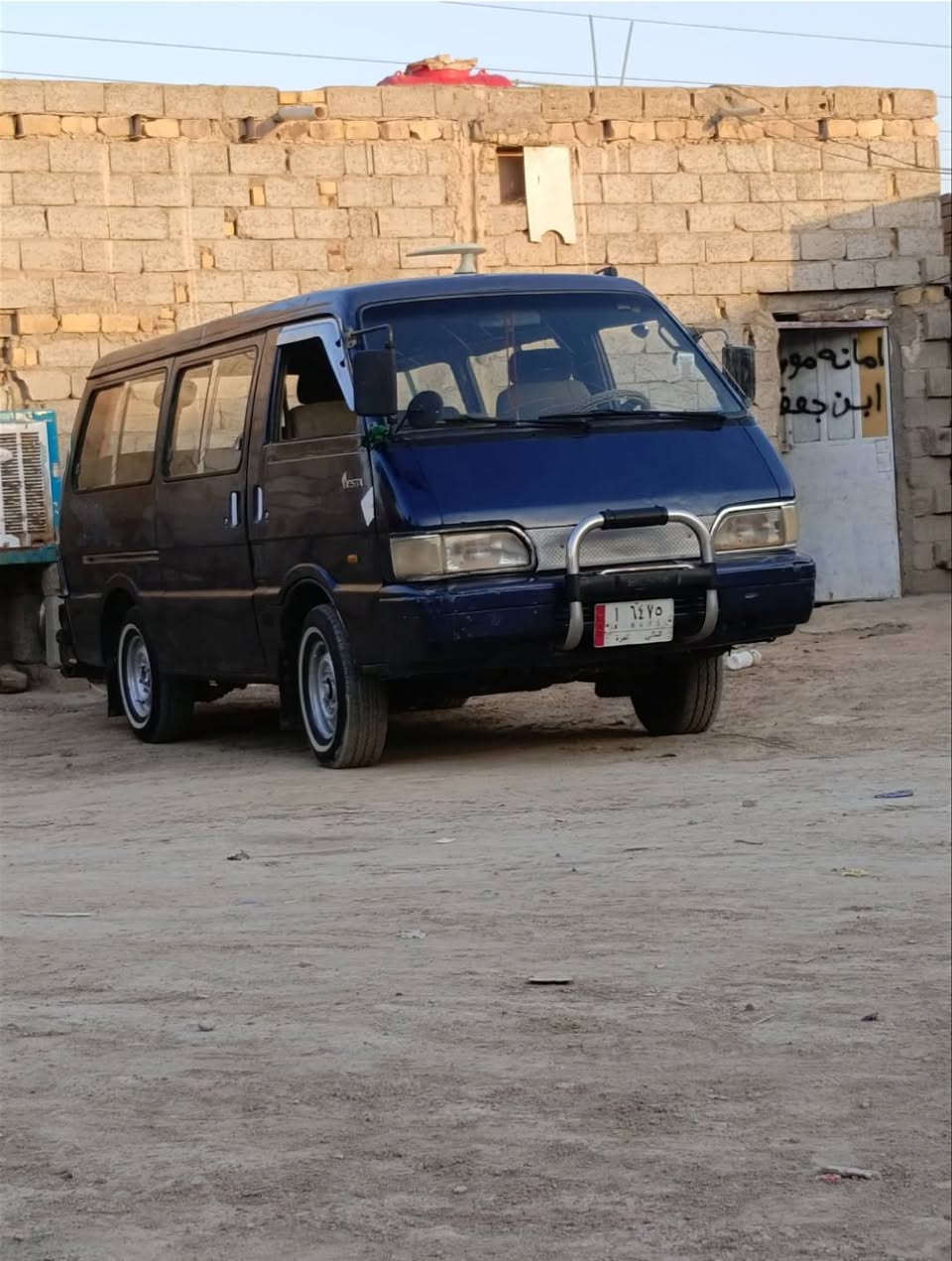 السلام عليكم كيه بسته للبيع موديل 94 بيه خيط بخار بلمكينه سياره نضيفه للاستفسار الاتصال على رقم ***********
