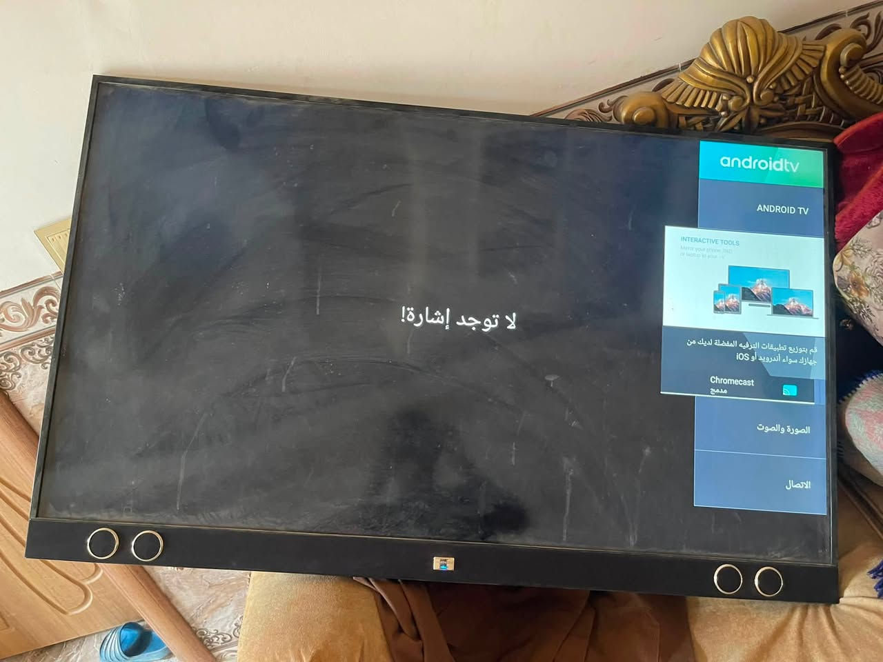 سلام عليكم بلازمه للبيع كلش نضيفه مامستخدمه بس شهر واحد ***********
