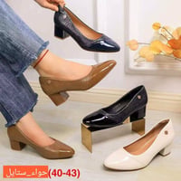 حواء ستايل • أحذية طبية • ٤٠-٤٣