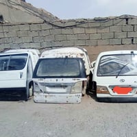 بغداد حي نصر 07717797032 حيدر