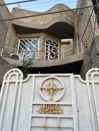 البلديات مضمار العابد • ١٠٠م • ٣ طوابق