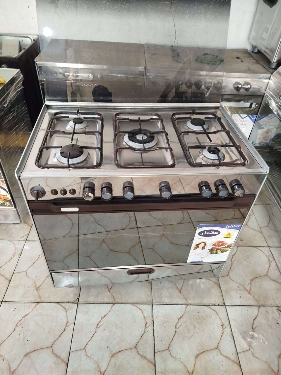 طباخ تكنو • ضمان • ديوانية حي العسكري