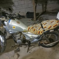 دايلم • محرك ناعم • دخان خفيف