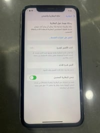 آيفون XR ١٢٨ • بطارية ٧٨٪ • ظهر مكسور