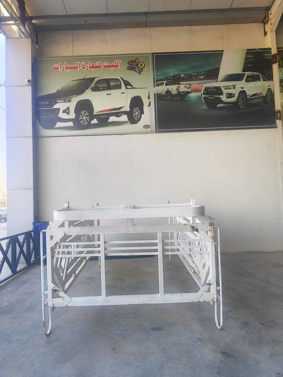 ⭐محجر شخاط نضيف ⭐
العنوان ديالى جديده الشط 📍 
📞***********
((اتصال او مراسلة واتساب مثبت بلصفحه)) 🫡
