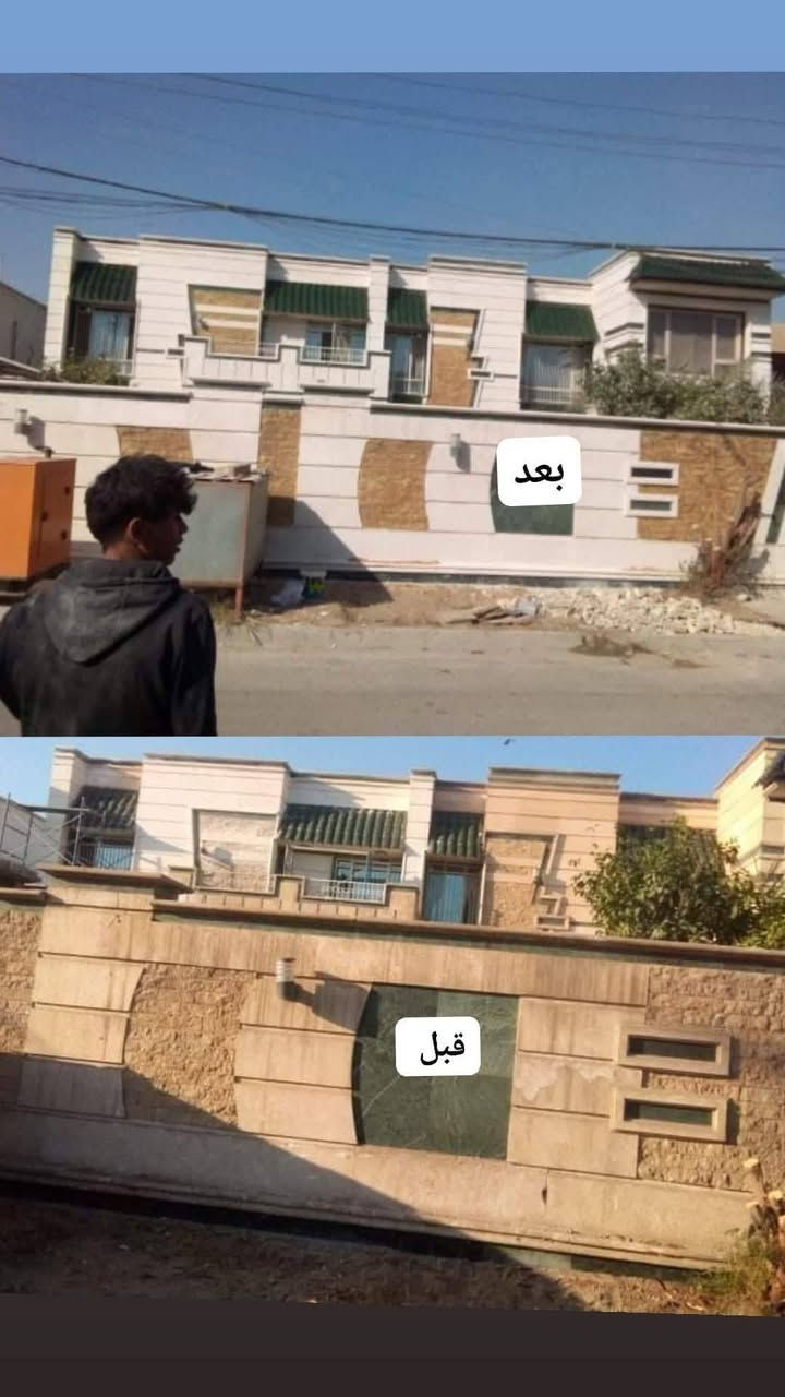 جلي حجر • جلي مرمر • ترميم واجهات