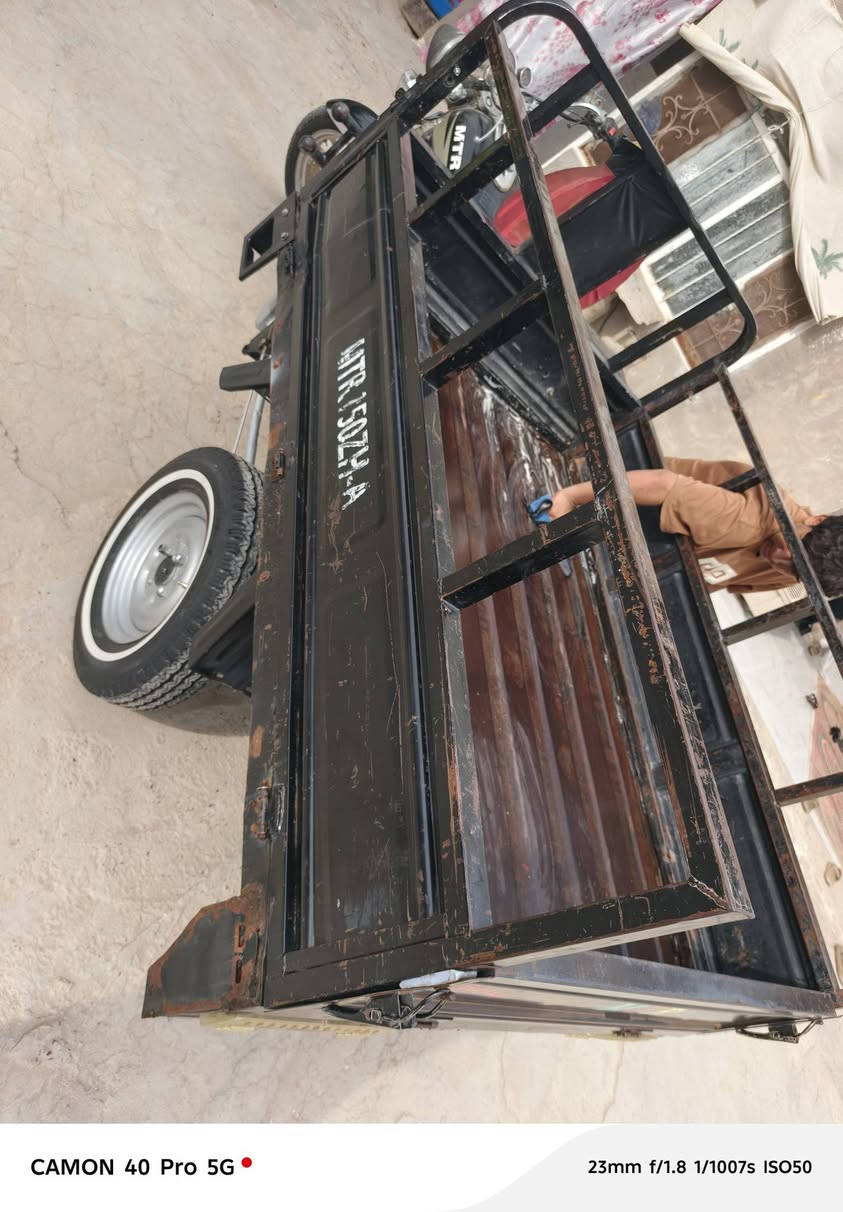 ستوته • امتيار • ٢٠١٤