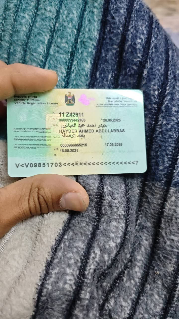 دراجة شاينك 2026 اخت زيرو صارلي شهرين من اخذتها من معرض بل ضلال ول دراجة مرقمة بسمي تحويل شوكت ماتريد وين مايعجبك
وسنوية بسمي رقم بغداد انكليزي الدراجة خير من الله بس محتاج وريد ابيعها 
الدراجة مكلوبة عندي بس مابيها ضرر خفايف بيها فطر بل جاملغ الامامي وستانها تعليك طاك يرادله لحيم
عنواني بغداد مدينة الصدر الاورفلي 
رقمي ***********
السعر مليونين قفل 🔒
دراجة شاينك 2026 اخت زيرو صارلي شهرين من اخذتها من معرض بل ضلال ول دراجة مرقمة بسمي تحويل شوكت ماتريد وين مايعجبك
