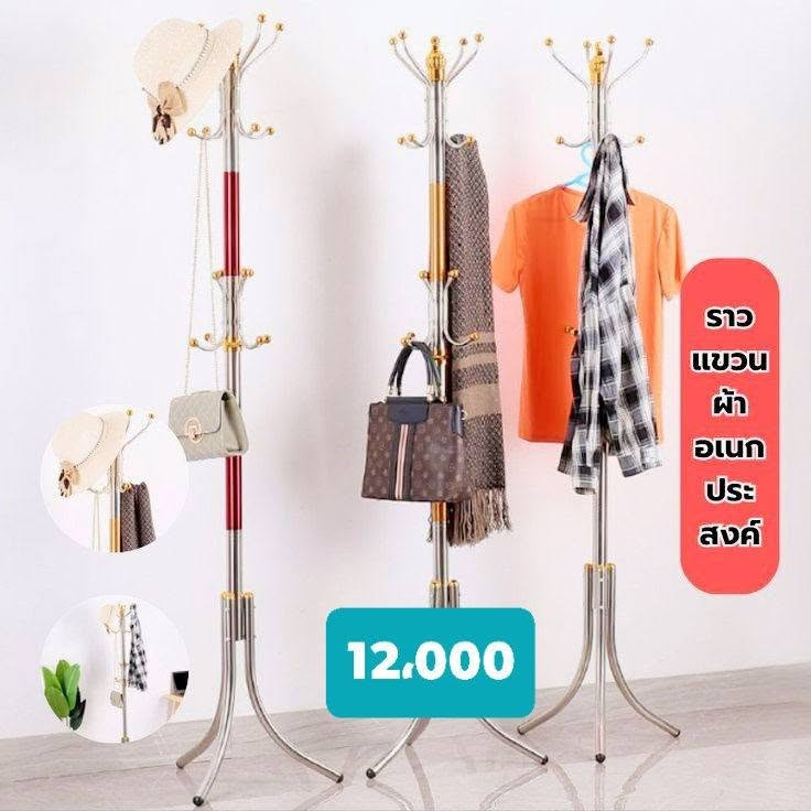 😇شمعة ملابس ستيل مذهب 🔥🔥
📌السعر /12،000 💵

كل شي مع مجمع الوائلي غير 👌🦋
🔰🍁✨🍥🍁✨🍥🍁🔰
‏‎للحجز والاستفسار 
من برامج التواصل الاجتماعي 💻📱
واتساب 📲 ***********
عِبر الانستا : waily_store
عبر التيك توك :  مجمع الوائلي للمنزليات 

‏‎العنوان : كربلاء طويريج نهاية سوق النساء 
مجاور الحاج الرادود حسين 💄 👜 🛍️ 
 
___________________________________
الموقع 🗺📍:
_https://goo.gl/maps/dfMcf6mMK58cLBcq6
