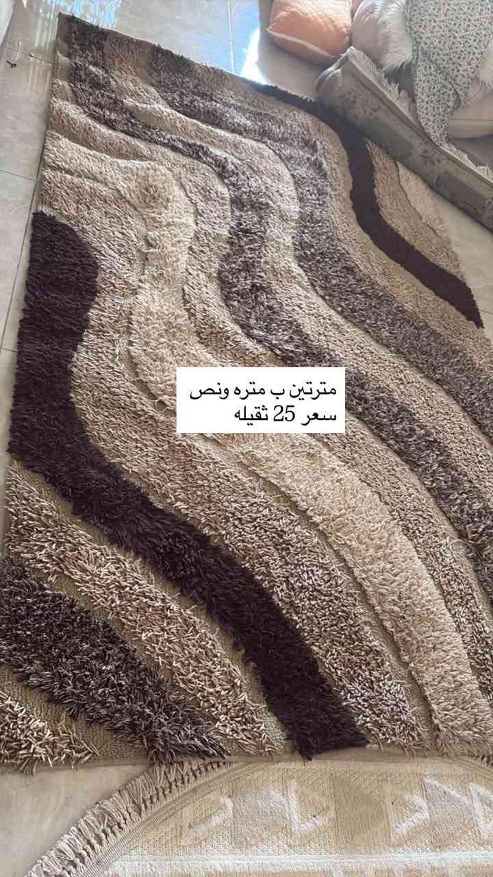 للبيع

نص مكتوب في الصور:
- متريتين ب متره ونص سعر 25 ثقيله
- 3 في 2
- مع الدراسه 25
- الوحده ب 35
- بيه غير نقشه
- 3 مترات ب متر
- 3 قطع ب 60