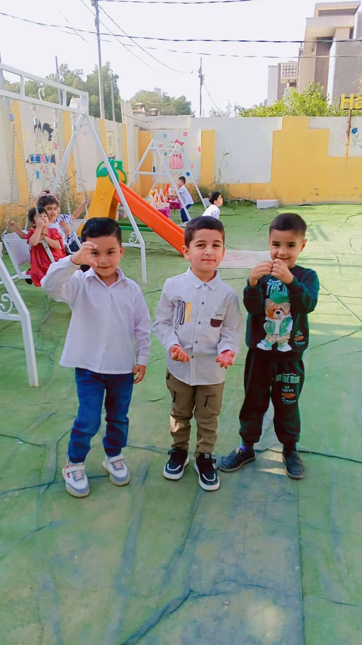 روضة ضي القمر • العروبة الثانية • تسجيل
