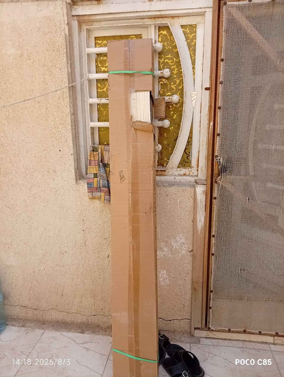 كشن خشب وحديد تركي الطول مترين ب 180 ما مستخدم بعده بل كارتونه المكان حي العسكري يم صيدلية شاكرين طبي الرقم بس مراسله واتساب *********** السعر 70 نهايته 50 قفل قفل قفل
