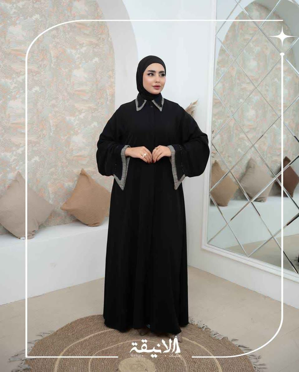 الانيقة • عبايات • الرمادي الأنبار