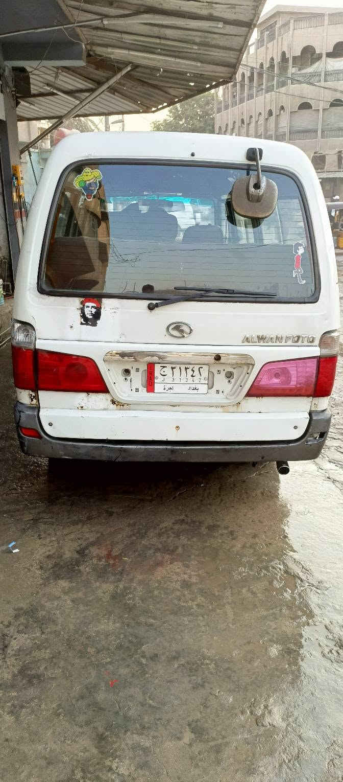سلام عليكم فنون الوان موديل 14 موصلية بسم سيف كير محرك اكسل خير من الله السعر 34 اوبيهة مجال حك الجية مكان بغداد الستفسار ***********

