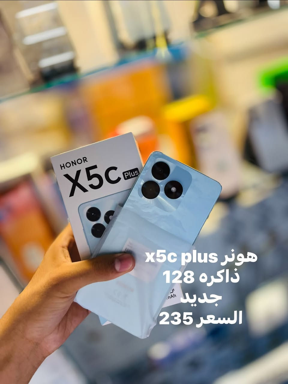 نقد واقساط • للموظفين • ماستر رافدين