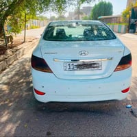 اكسنت خليجي • ٢٠١٥ • بغداد الغزاليه