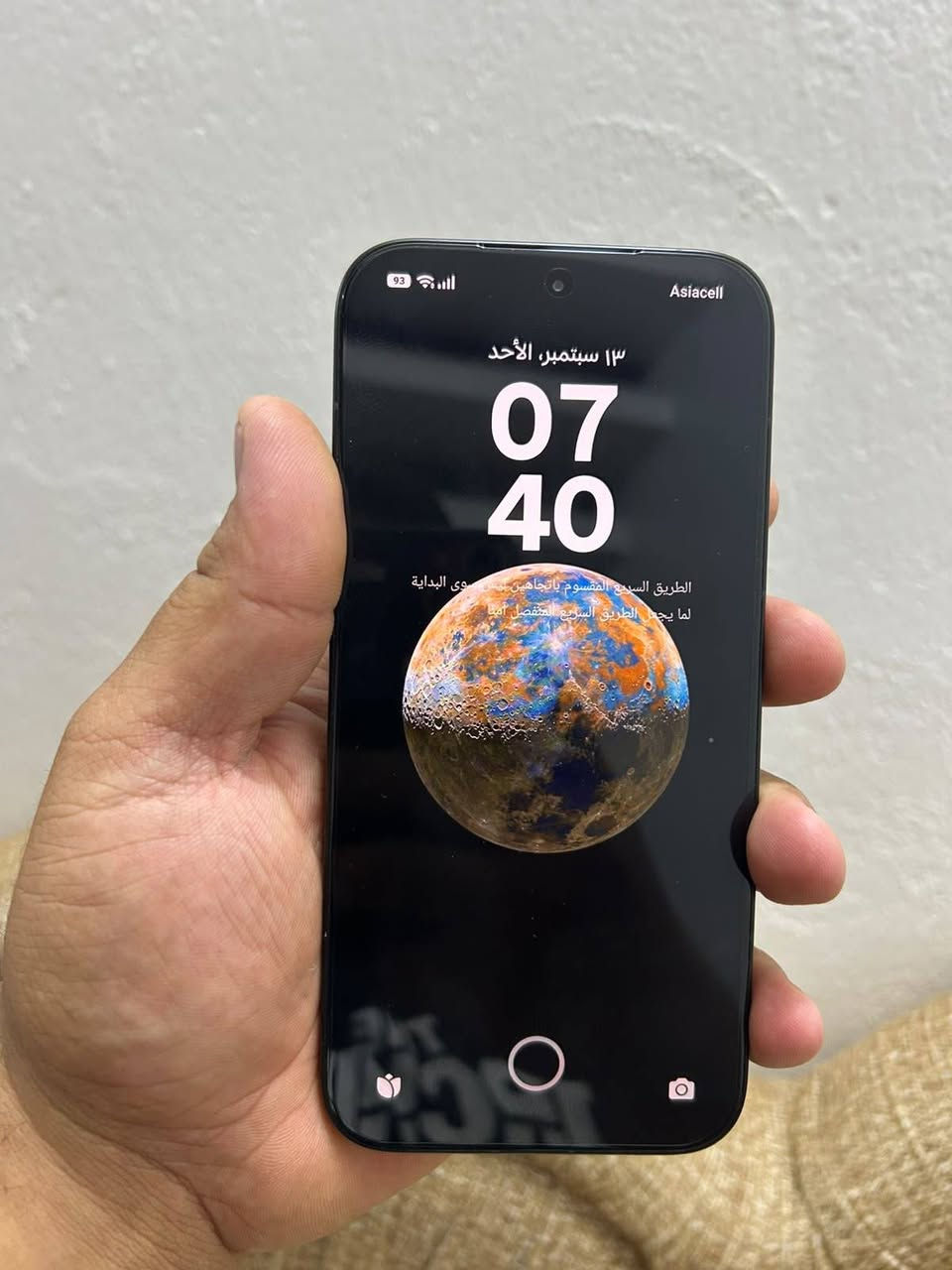 متاح بوكوx8برو ذاكره 256الرام 8جهاز مستخدم شهر صحه البطاريه 100٪عدد الدورات الشحن 90جهاز كامل ملحقات بحاله الوكاله بعده شحن سريع جهاز شخط مابي يدعم 120فريم العاب جهاز غني عن التعريف للبيع او للمراوس حسب القناعه ***********مكاني بعقوبه بهرز
