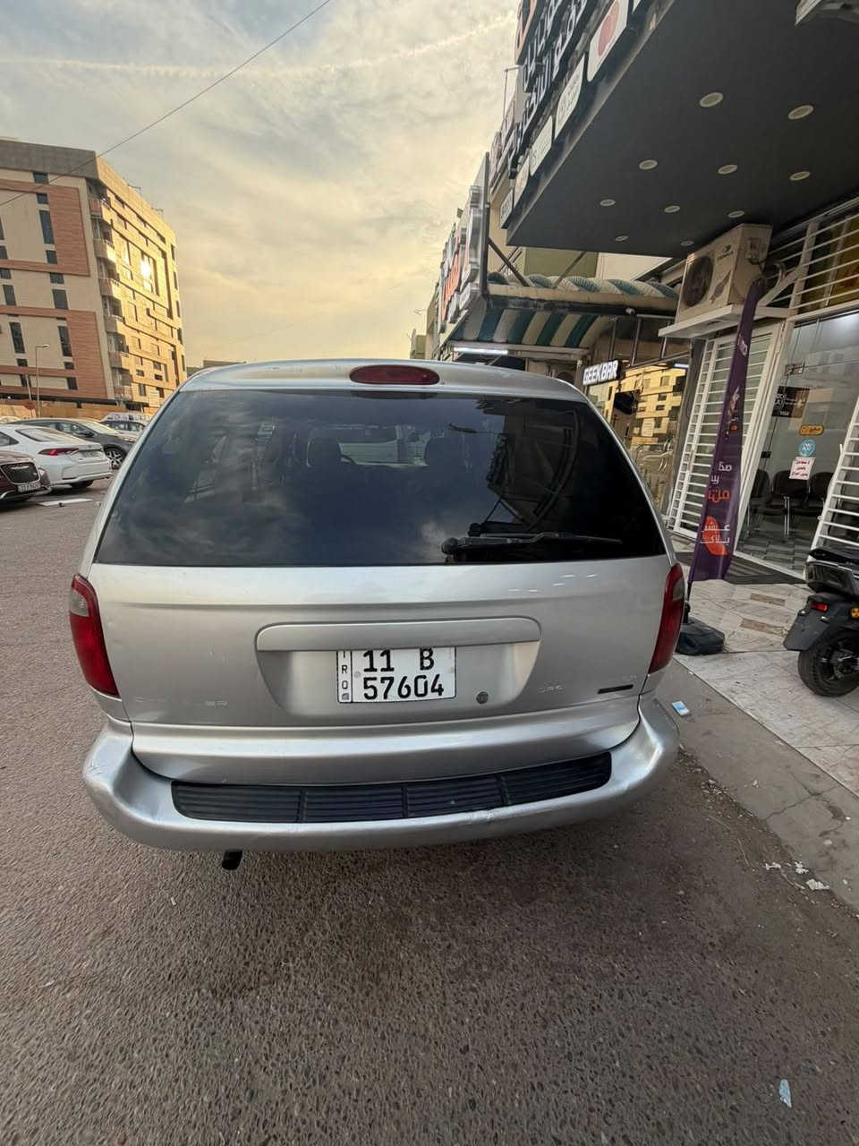 كرفان • ٢٠٠٧ • محرك ٣.٣