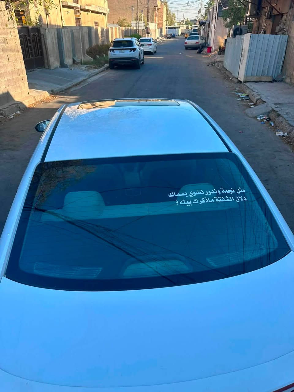 البيع النتره خليجي 2018بيها ملاحظات بسيطه سعر 135هاذا رقمي ***********
