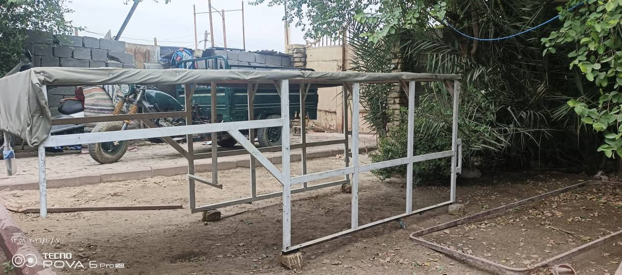 ستوتة • نضيف • مدينة الصدر