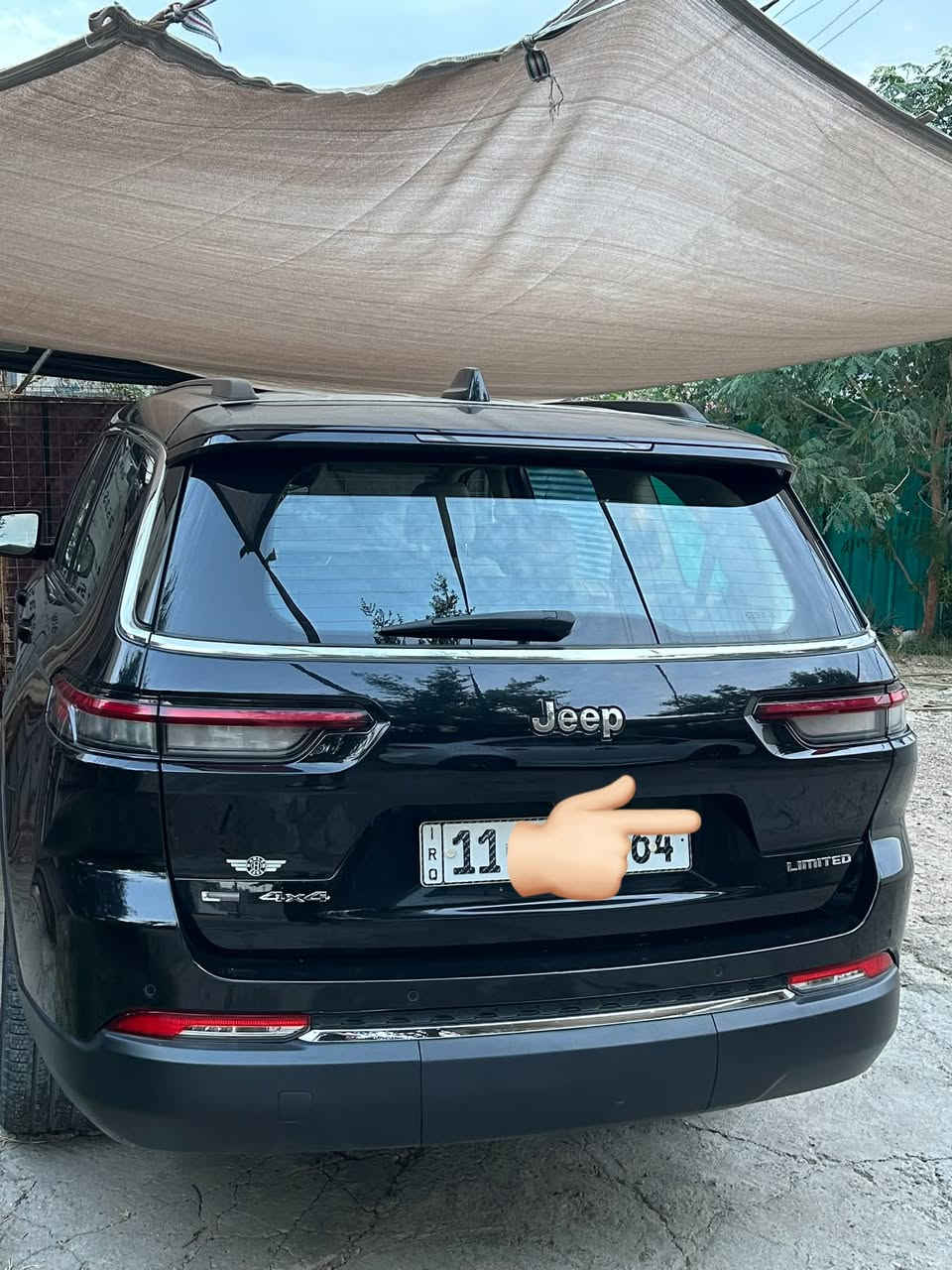 لمتد خليجي • ٢٠٢١ • رقم بغداد