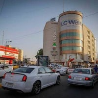 محل للبيع في شارع الجمهورية مكان تجاري على شارع العام 07701307145 كركو...