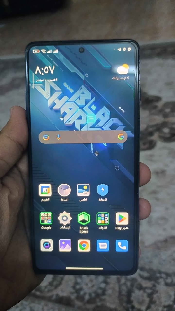 Black shark 5 Pro
Global 
2 sim
Zor xawen
256GB
Ram 12 GB
Kaml ashya
450 hazar w majal
Gayandn haya bo hamu shwene
***********
.........
بلاك شارك 5 برو
نسخة عالمية دبل سيم
نضيف جدا 
مكفول
كامل ملحقات 
ذاكرة ٢٥٦
رام ١٢
مكاني كركوك
توصيل متوفر لكل عراق
*********** كركوك, العراق
