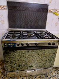 كريازي • نظيف جداً • ابو غریب
