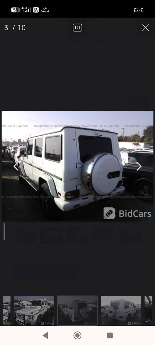 للبيع او المراوس جي كلاس ٢٠١٧بلاديه حجم المحرك G550...توين توربو يعطي ٤١٧حصان رقم بغداد وارد حادثه تخريب متعمد للكشنات مكفوله كير ومحرك سياره جاهزه من كل شي معروضه حاليا يم شركة ماس العراق بالكراده مخول بالبيع ابو نور صاحب الشركه السعر عارضيه ٤٥٠الف دولار بيه مجال للاستفسار الاتصال وات ساب *********** مع الشكر
