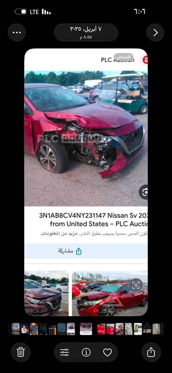 سنترا 2023 بيها قطعه ونص ماشيه 48 مايل
بدون دواخل سياره جديده مابيها نقوصات
*********** أربيل, العراق
